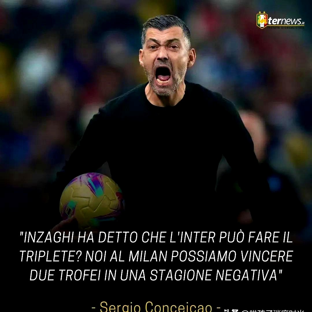 AC米兰后防线默契十足铁桶般防守强悍的简单介绍