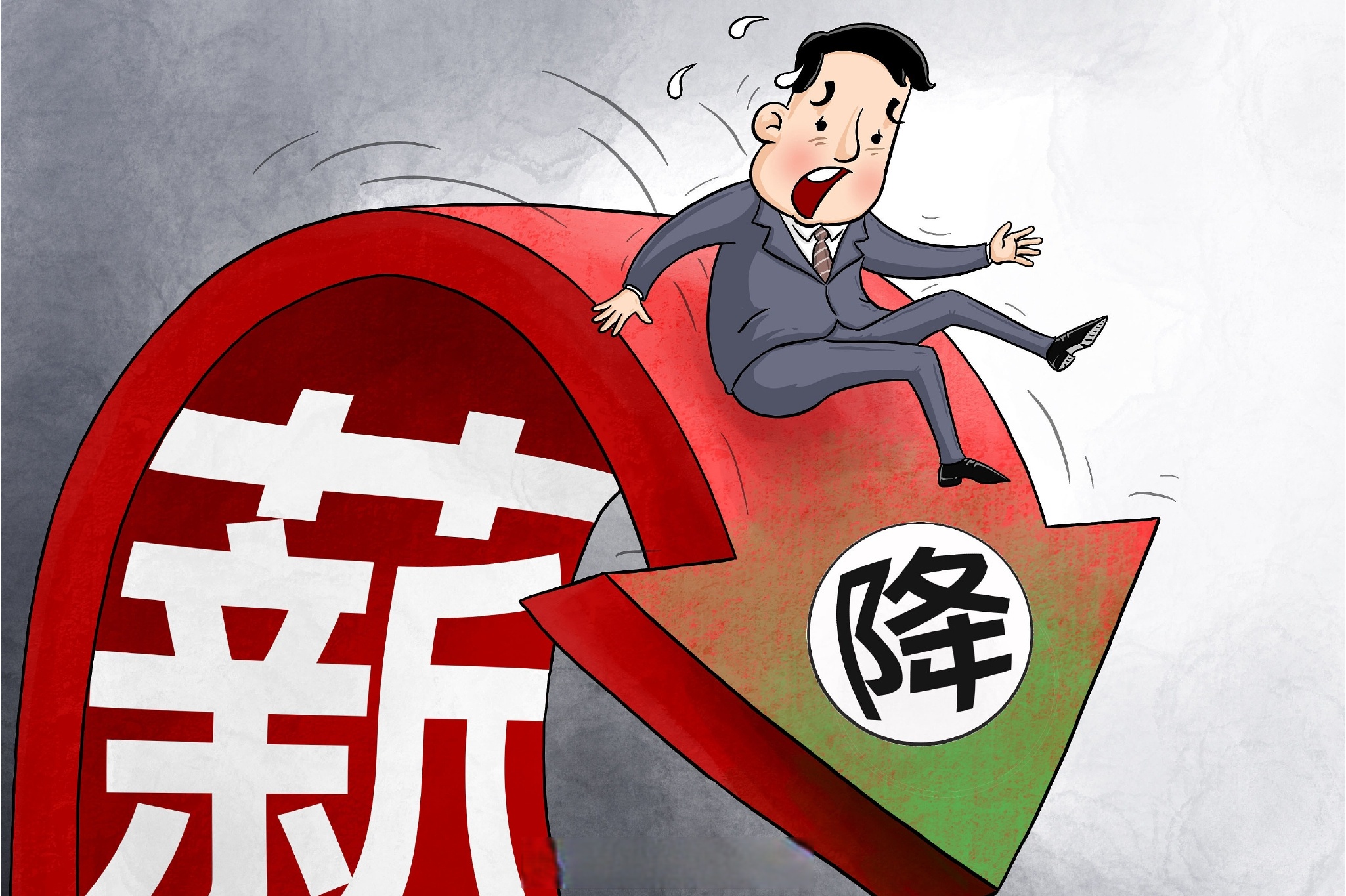 包含CBA升降级制度争议不断,联赛未来命运未卜的词条 包含CBA升降级制度争议不断,联赛未来命运未卜的词条