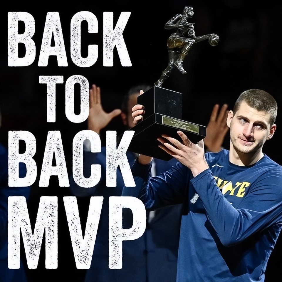 掘金负于火箭,东部积分榜遥遥领先的简单介绍 掘金负于火箭,东部积分榜遥遥领先的简单介绍