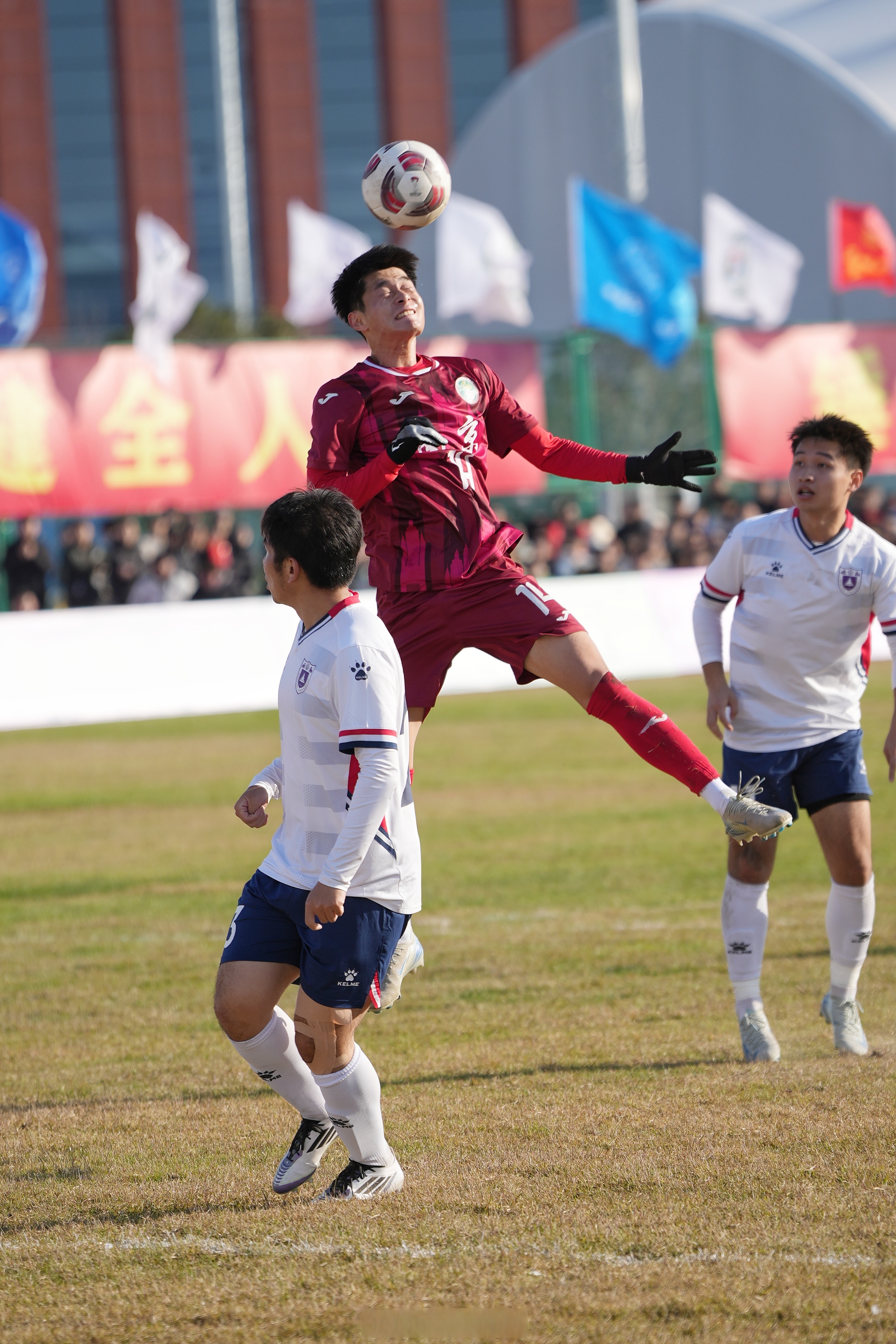 重要比赛的精彩瞬间播放